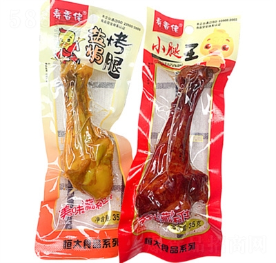 ������С�����}�h��������35g�����ʳС���uζ���e����ʳ