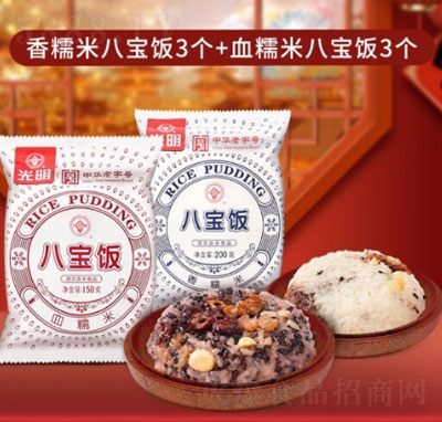 ����ѪŴ�װˌ���Ϻ��L(f��ng)ζ�خa(ch��n)��ͷ�����ʳ