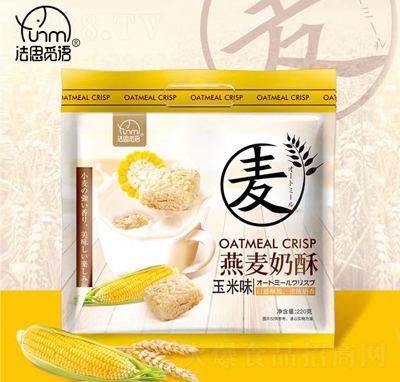 ��˼Ғ�Z����ζ��������220gС��ɸ��c���e��ʳƷ