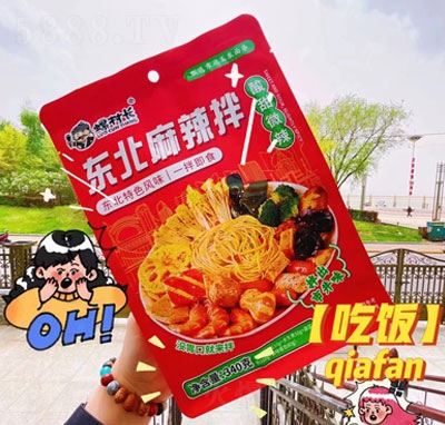 �ݴ��L(zh��ng)�|�������跽��ʳƷ340��