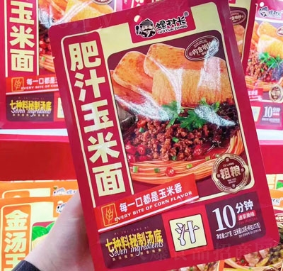 �ݴ��L��֭�����淽��ʳƷ277��