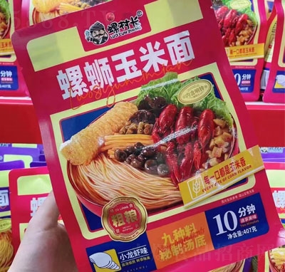 �ݴ��L��·�����淽��ʳƷС���rζ407��