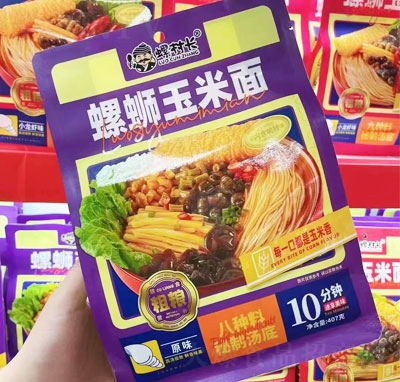 �ݴ��L��·�����淽��ʳƷԭζ407��