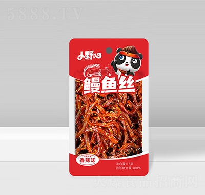 СҰ�����~(y��)�z����ζ18�����eʳƷ����