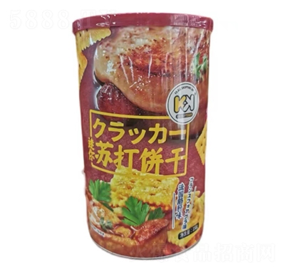 ����ζ�����K���158�˹��b�����Z��ζ���e��ʳ