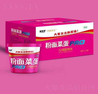 ͯ�鞳����˵������湴������ζ����