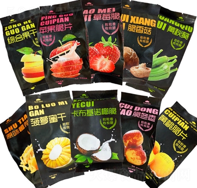 �Ű��þC�Ϲ�����ɏ�ɲ��}�۲�ݮ��Ҭ����?xi��ng)l�������eʳƷ