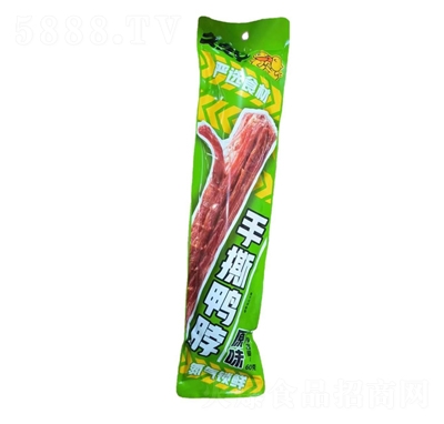 �þ�Ѿ�L����˺����ԭζ�����ʳ