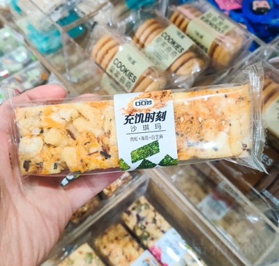 �ڿ�������r(sh��)��ɳ�����c(di��n)����ܛɳ�������c(di��n)������e��ʳ