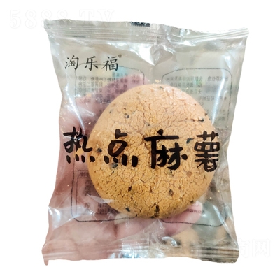 �Ԙ�(l��)�����c(di��n)����ɢ�b�Q��������͸��c(di��n)����ʳ���