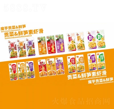 ���ޝO�^��ʳ�߲����e��ʳ