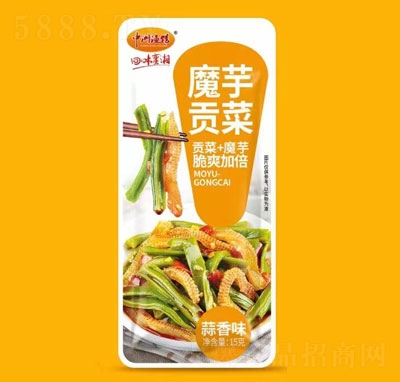 ���ޝO�^ħ��ؕ������ζ15g