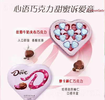 ��ܽ����һ���ɿ����Y�й�(ji��)�նY��������Ů����ʳ���նY��