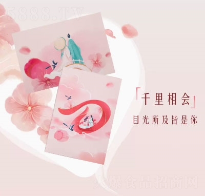 ��ܽ�ɿ������˹�(ji��)���L�Y���b�����ǹ���Ů�ѶY����ʳ��Y���Y��