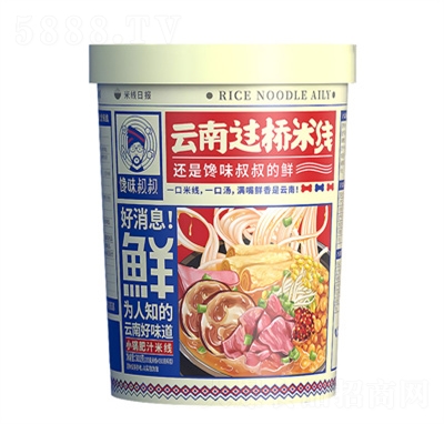 �ζ�������������׾���ʳ���b�����׾��׷۰�ۛ_�ݵ�Ͱ�b�׾�