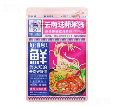 �ζ�������������׾���ʳ���b�����׾��׷۰�۷��ѝ✫�׾�