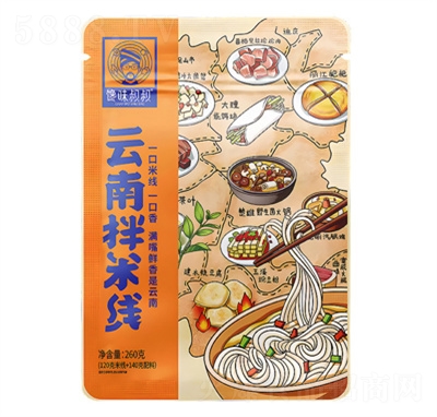 �ζ�������������׾���ʳ���b�����׾��׷۰�����ϰ��׾�