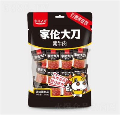 �҂����l������ţ��޻ݼ�ͥ�b���e��ʳ