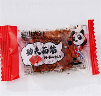 �Bɽ�����l����