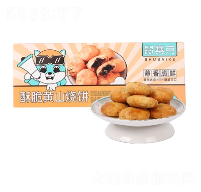 ζ��Դ�ִ��Sɽ������e���c��ʳ