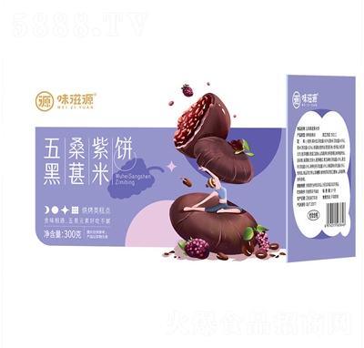 ζ��Դ���ɣ������e���c(di��n)��ʳ