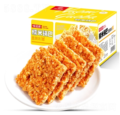 ζ��ԴŴ��偰�з�Sζ����ʳ