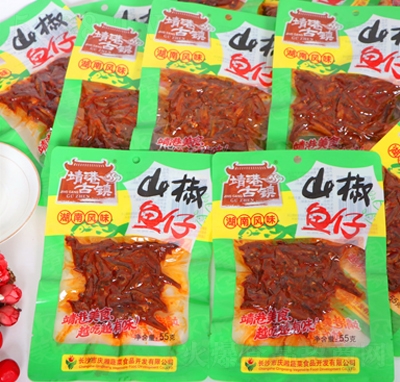 ���۹��(zh��n)ɽ��ζ�~��С�~�ɴ�ëë�~���e��ʳ�����خa(ch��n)����С��