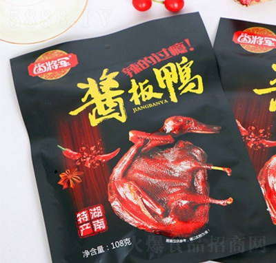 �u��܊�u����108g�����خa(ch��n)�����L(f��ng)���u���������������eС�����l(f��)