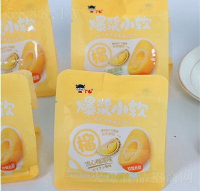 Ѿ�������ɏζ���{Сܛ����A������������c�W(w��ng)�t��ʳ