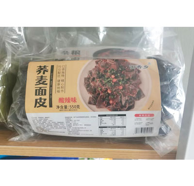 �����l(xi��ng)�w����Ƥ����ʳƷ����ζ����