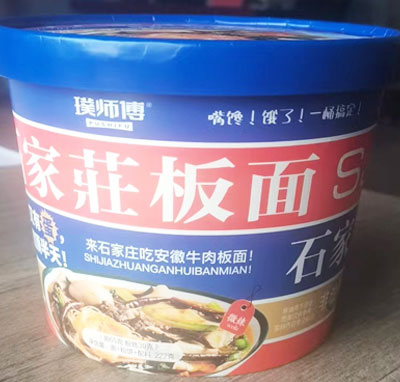 豎������f���淽����΢��ζ