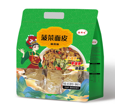 ���rζ����ʳƷ������Ƥ���uζ