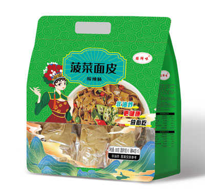 ���rζ����ʳƷ������Ƥ����ζ