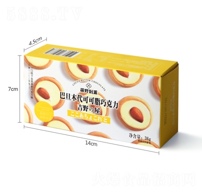 ��Ұ��Ǒ36g�͵�ľܛ��������b