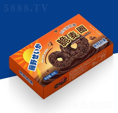 ��Ұ��Ǒ48g����Ȧ���ɿ���ζ���b���e��ʳ