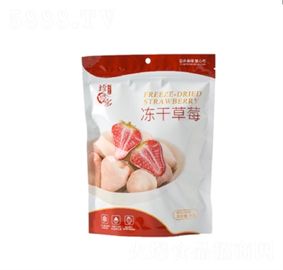 ��۶��ݮ����40g���b�W(w��ng)�t��ʳ���eˮ�����ɿ������ɲ�ݮ��