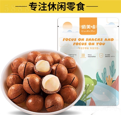 ����ζ�����Ĺ����b500gԭζ���w���Թ���ʳ�ɹ��ʳ�؛