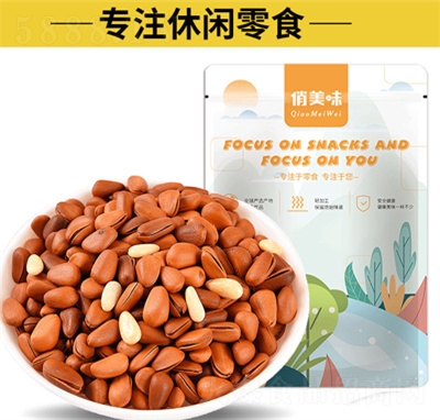 ����ζ��؛����250g�ք�����ԭζ���e��ʳ�Թ���؛���b