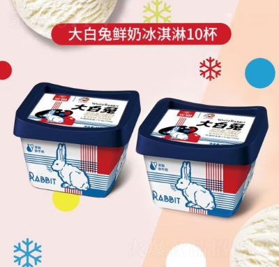 �����ƴ�������Ǳ���ܱ�����ѩ�Ɑ�b����