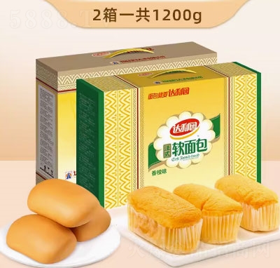 �_(d��)���@��ʽС���ȫ��ܛ�����͸��c(di��n)��ʳ����