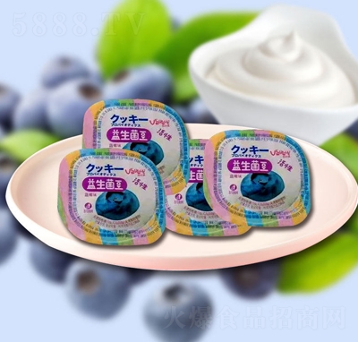 �S������������ˮ������ζ�ǹ�ɢ�b