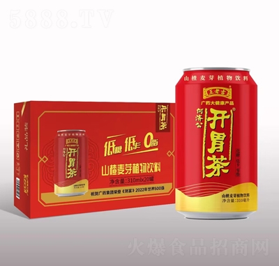 ���ϼ��_θ��ɽ���ѿֲ�����310����X20��