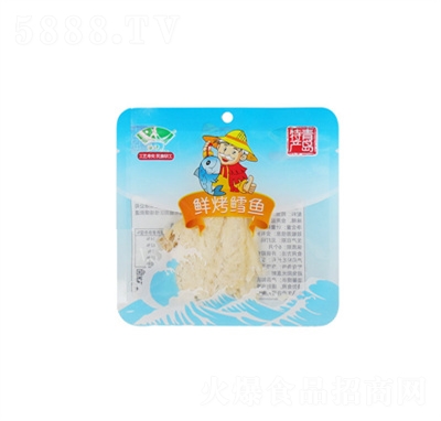 ��߅��̼���L�~(y��)ƬС���b���~(y��)Ƭ��ʳ