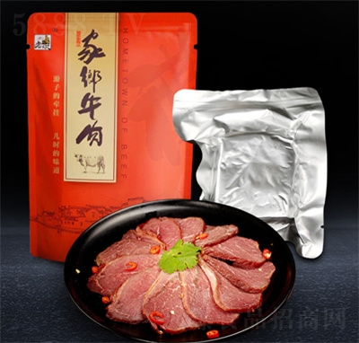 �ϴ���ʳ��ţ�������uţ���Sţ����մ��b��ʳ����Y��