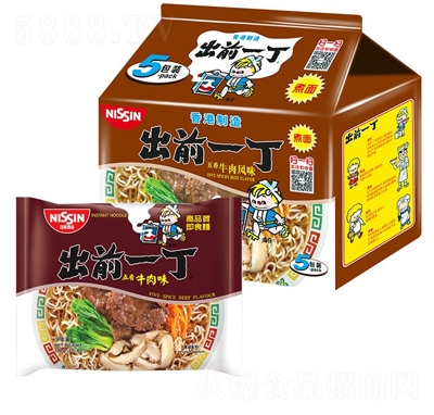 ��ǰһ������ţ��ζ100g��������ʳ���淽��ʳƷ