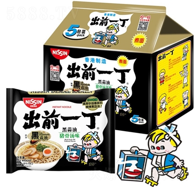 ��ǰһ���������i�ǜ�ζ100g��������ʳ���淽��ʳƷ