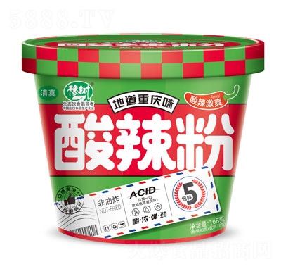 ԥ��ص��ؑcζ������168g�����棩