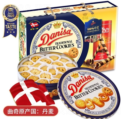 Danisa�ʹڵ��������908g�Y���bɸ��c(di��n)���e��ʳ