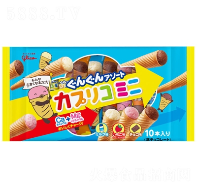 glico��������Ͳѩ��Ͳ��Ͳ����������܊A���