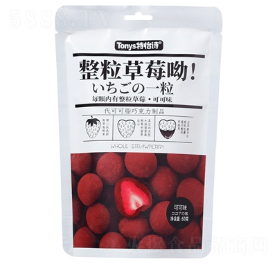 ����Ԋ���w���ɲ�ݮ�ɿ�ζ�ɿ��������e��ʳ